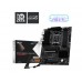 Placa-mãe MSI PRO B850-S WIFI 6E - AMD AM5, DDR5, 256GB