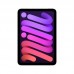 Tablet Apple iPad mini Wi-Fi 512GB - Violeta Tablet Apple iPad mini Wi-Fi 512GB - Violeta