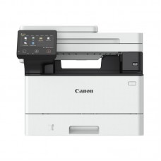 Canon MF463dw - Multifuncional laser monocromatica: Impressão, digitalização, cópia e fax, Impressão A4 de até 36 ou 40ppm, Velocidade de digitalização de até 80/100ipm Canon MF463dw - Multifuncional laser monocromatica: Impressão, digitalização, cópia e fax, Impressão A4 de até 36 ou 40ppm, Velocidade de digitalização de até 80/100ipm