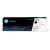 Toner HP LaserJet 219A - Preto, W2190A, 1300 Páginas sem_imagem