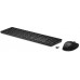 HP - HP 655 Wireless Keyboard and Mouse Combo