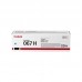 Toner Canon 067H Cian Original - Alto Rendimento Toner Canon 067H Cian Original - Alto Rendimento