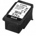 Canon - PG-575XL - Black XL Ink Cartridge