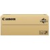 Canon 069 H Y Cartridge Amarelo compativel com MF754Cdw, MF752Cdw