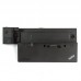 Docking Station Reacondicionado Lenovo ThinkPad Basic Dock 40A0 SD20A06044 VGA Docking Station Reacondicionado Lenovo ThinkPad Basic Dock 40A0 SD20A06044 VGA