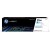 Toner HP LaserJet Pro Cian N216A M182 (W2411A) sem_imagem