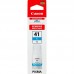 Canon - GI-41S C EMB Cyan Ink Bottle