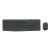 Kit Teclado e Rato Logitech MK235 Wireless, Francês, 920-007907 sem_imagem