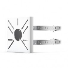 Suporte de Montagem TP-Link VIGI VMB-350 para Câmaras de Rede em Aço